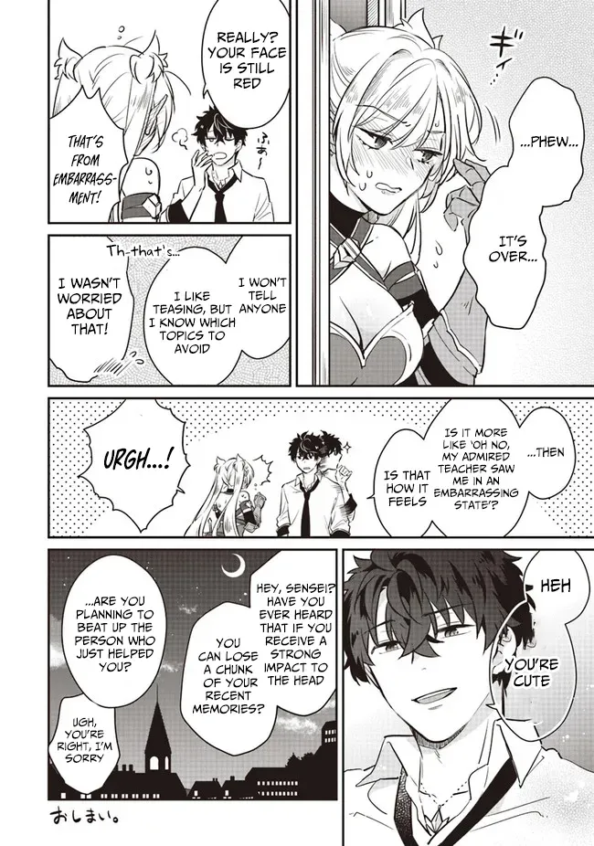 A Teacher by Negative Example in the Adventure School Chapter 6 page 41 - 