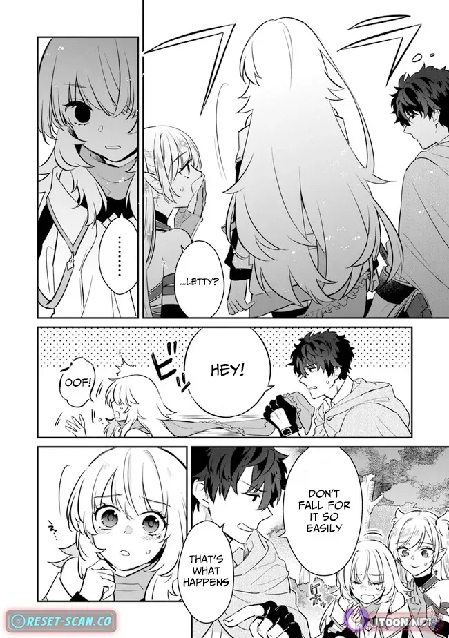 A Teacher by Negative Example in the Adventure School Chapter 6 page 7 - 