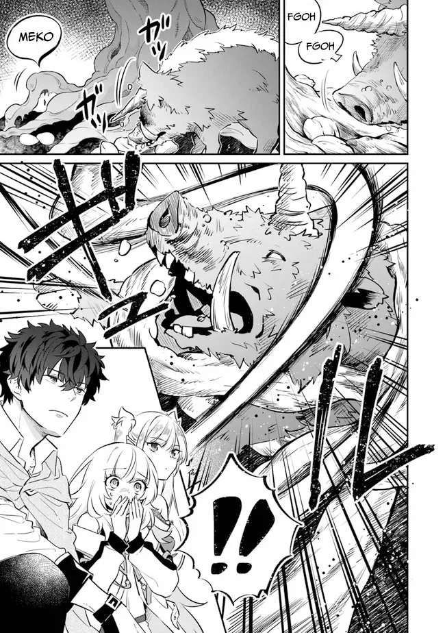 A Teacher by Negative Example in the Adventure School Chapter 6 page 8 - 