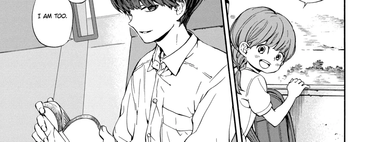 A-Teen Chapter 1.1 page 2 - 