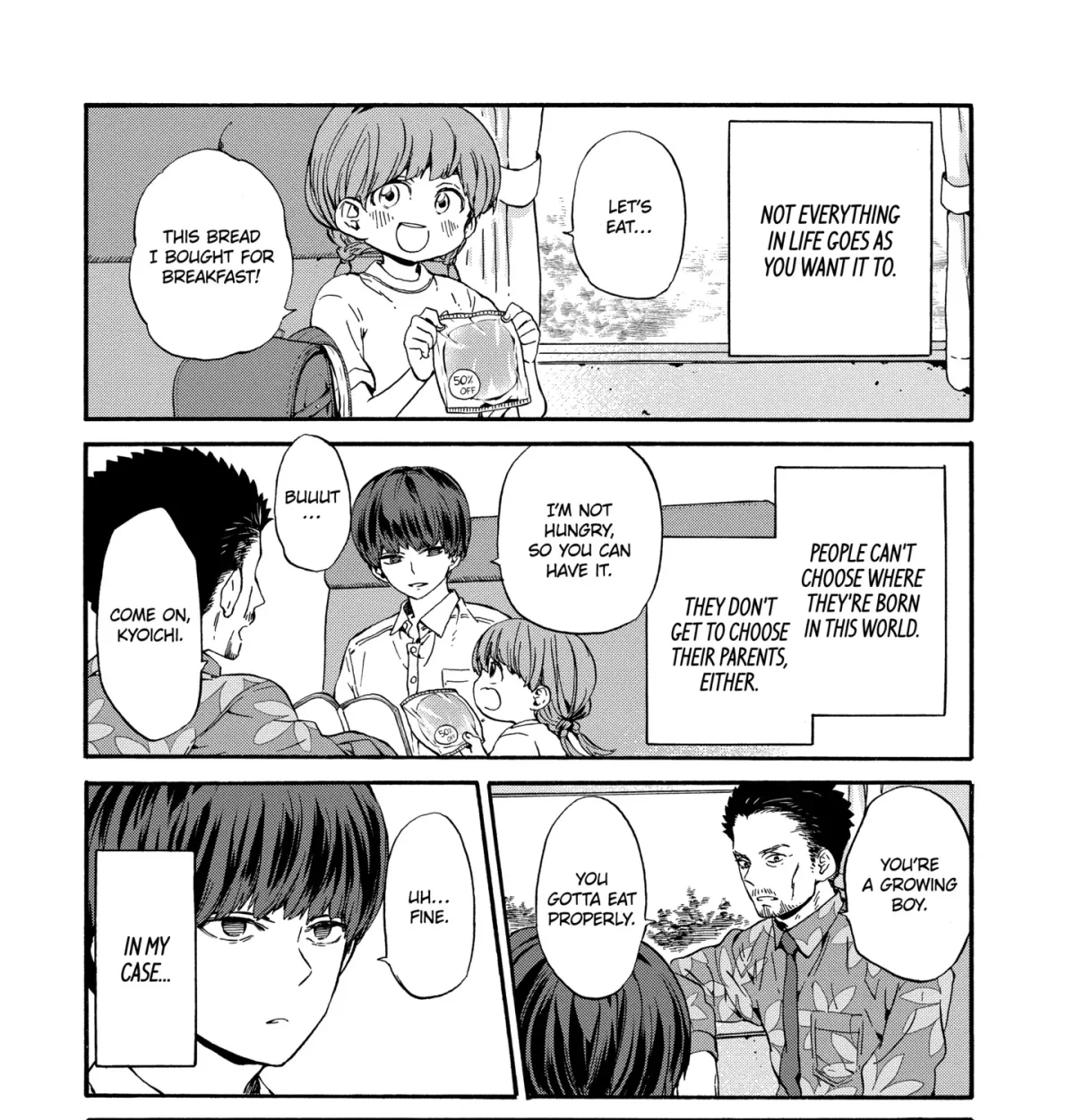 A-Teen Chapter 1.1 page 3 - 