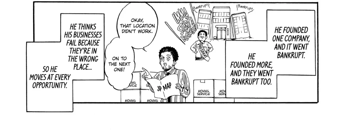 A-Teen Chapter 1.1 page 6 - 