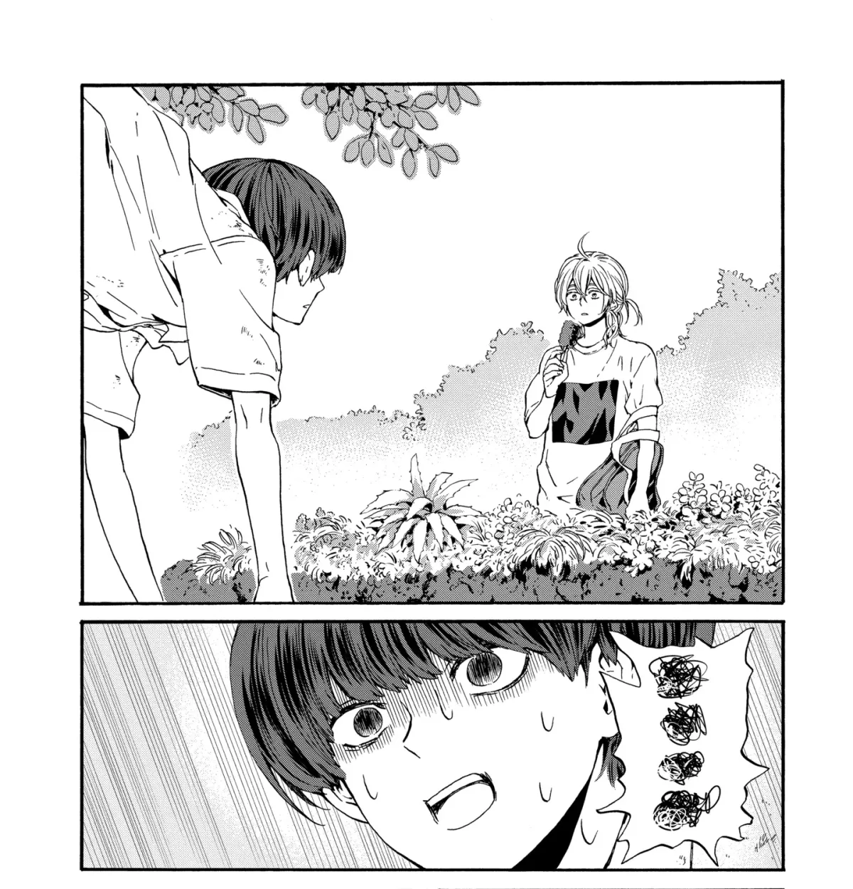 A-Teen Chapter 1.2 page 13 - 