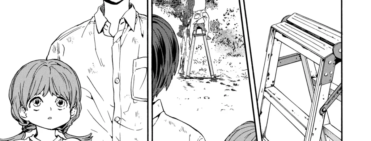 A-Teen Chapter 1.2 page 22 - 