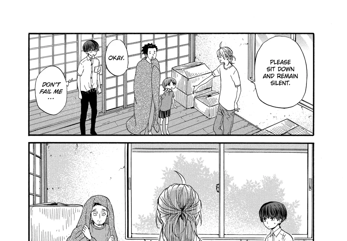 A-Teen Chapter 13 page 16 - 