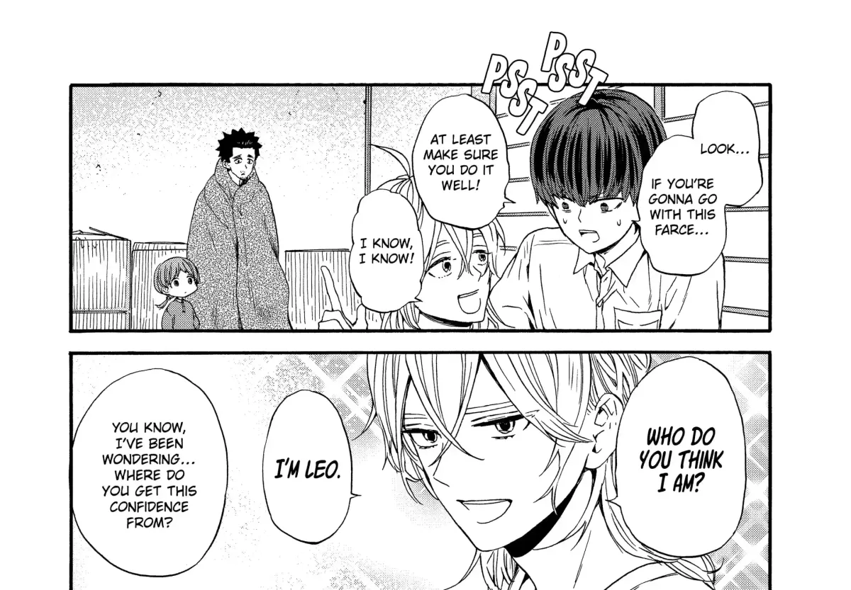 A-Teen Chapter 13 page 4 - 