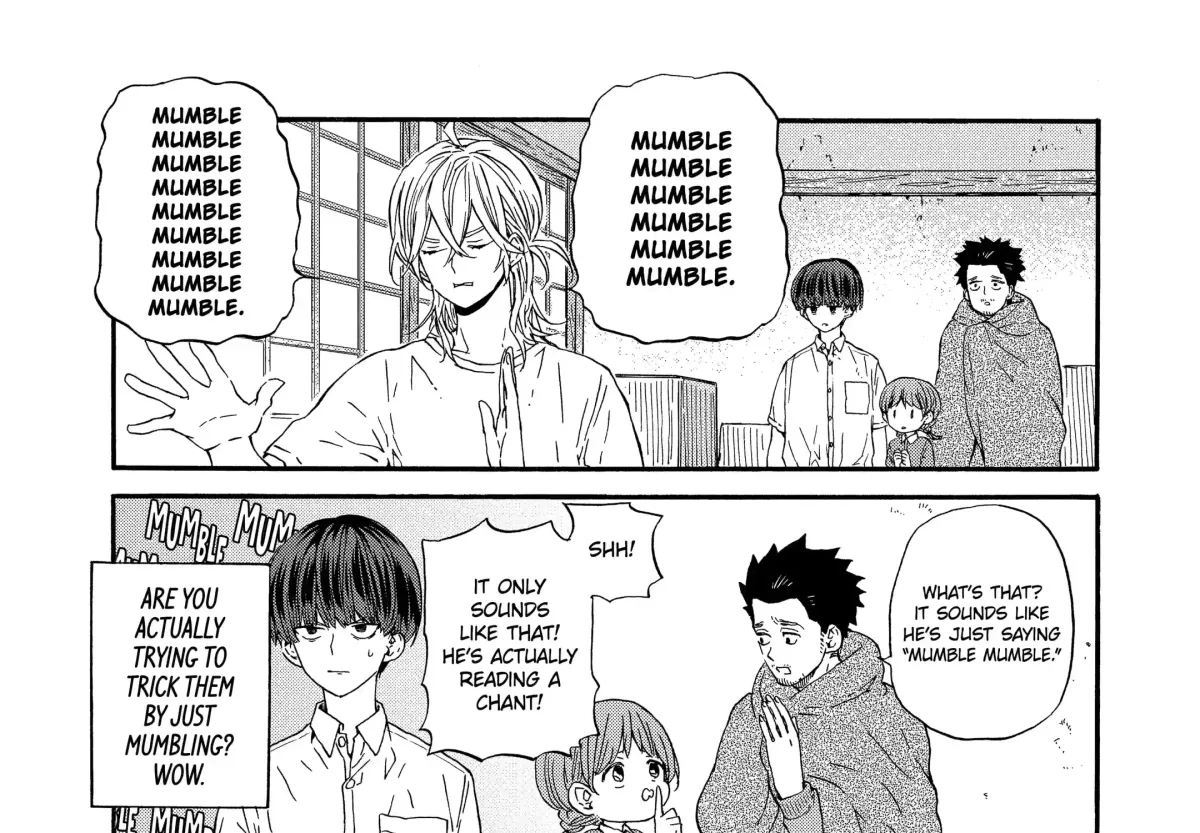 A-Teen Chapter 13 page 7 - 