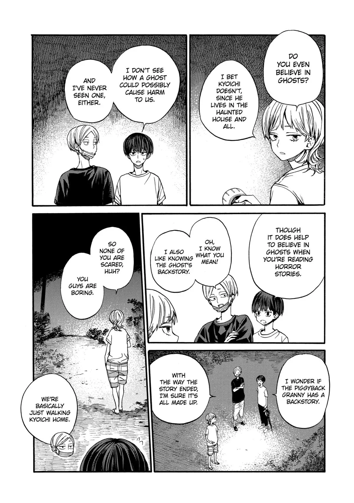 A-Teen Chapter 18 page 13 - 
