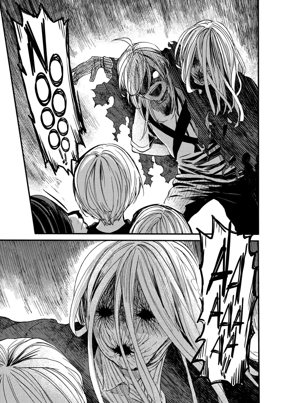 A-Teen Chapter 18 page 17 - 