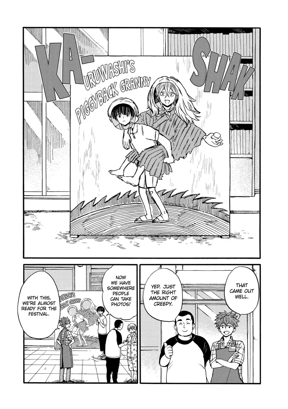 A-Teen Chapter 18 page 22 - 