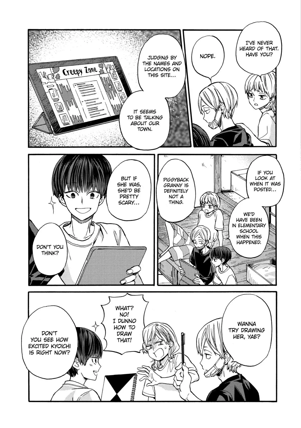A-Teen Chapter 18 page 9 - 