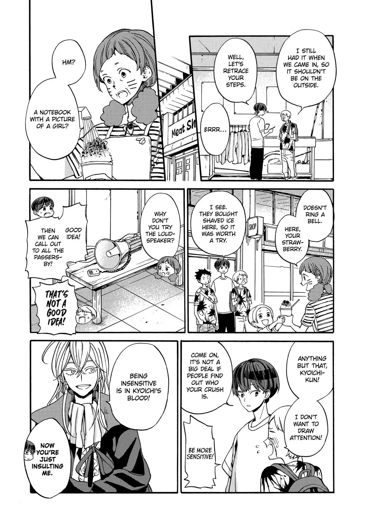 A-Teen Chapter 19 page 14 - 