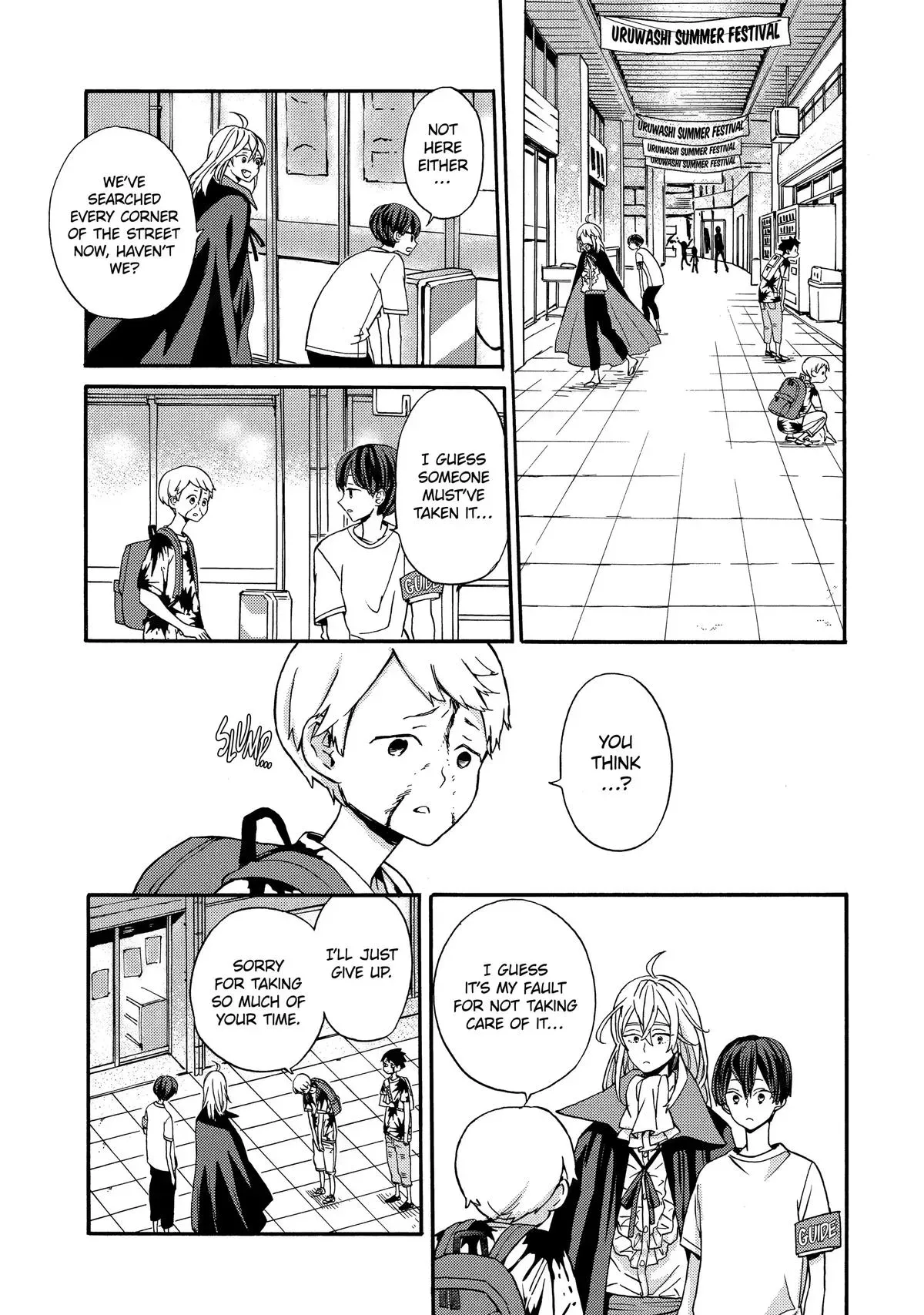 A-Teen Chapter 19 page 15 - 