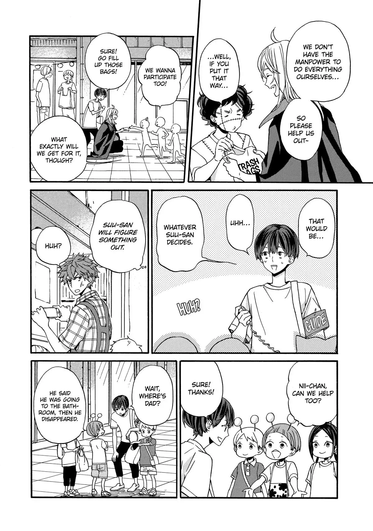 A-Teen Chapter 19 page 18 - 