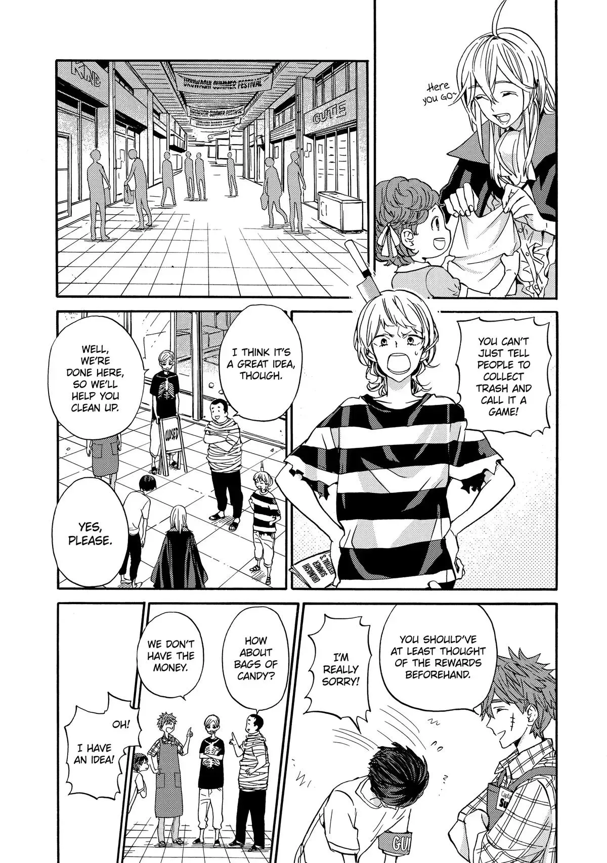 A-Teen Chapter 19 page 19 - 