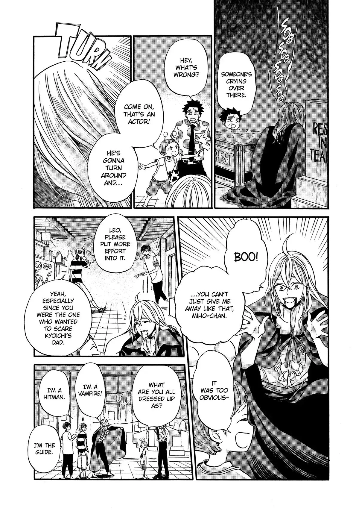 A-Teen Chapter 19 page 3 - 