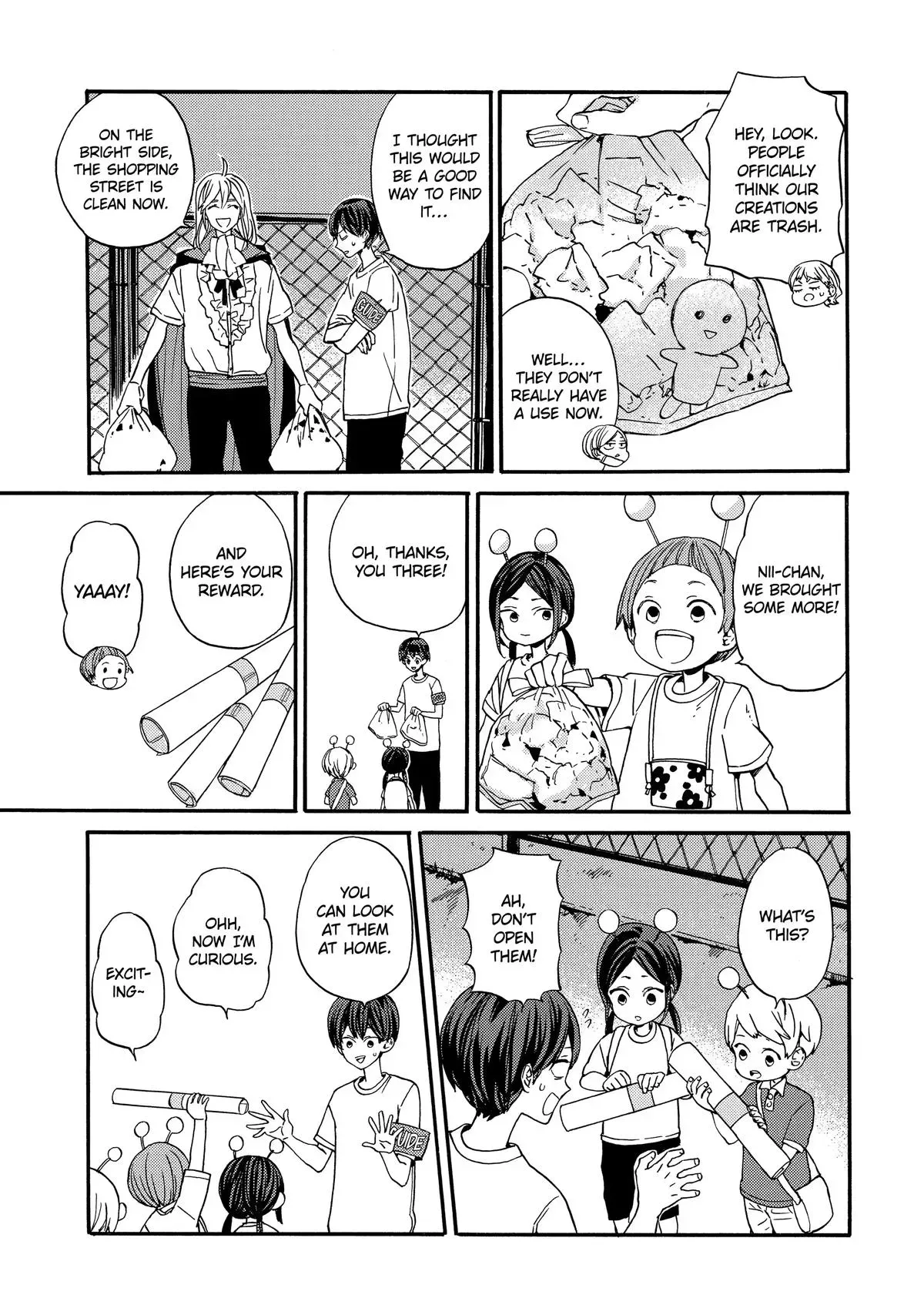 A-Teen Chapter 19 page 21 - 