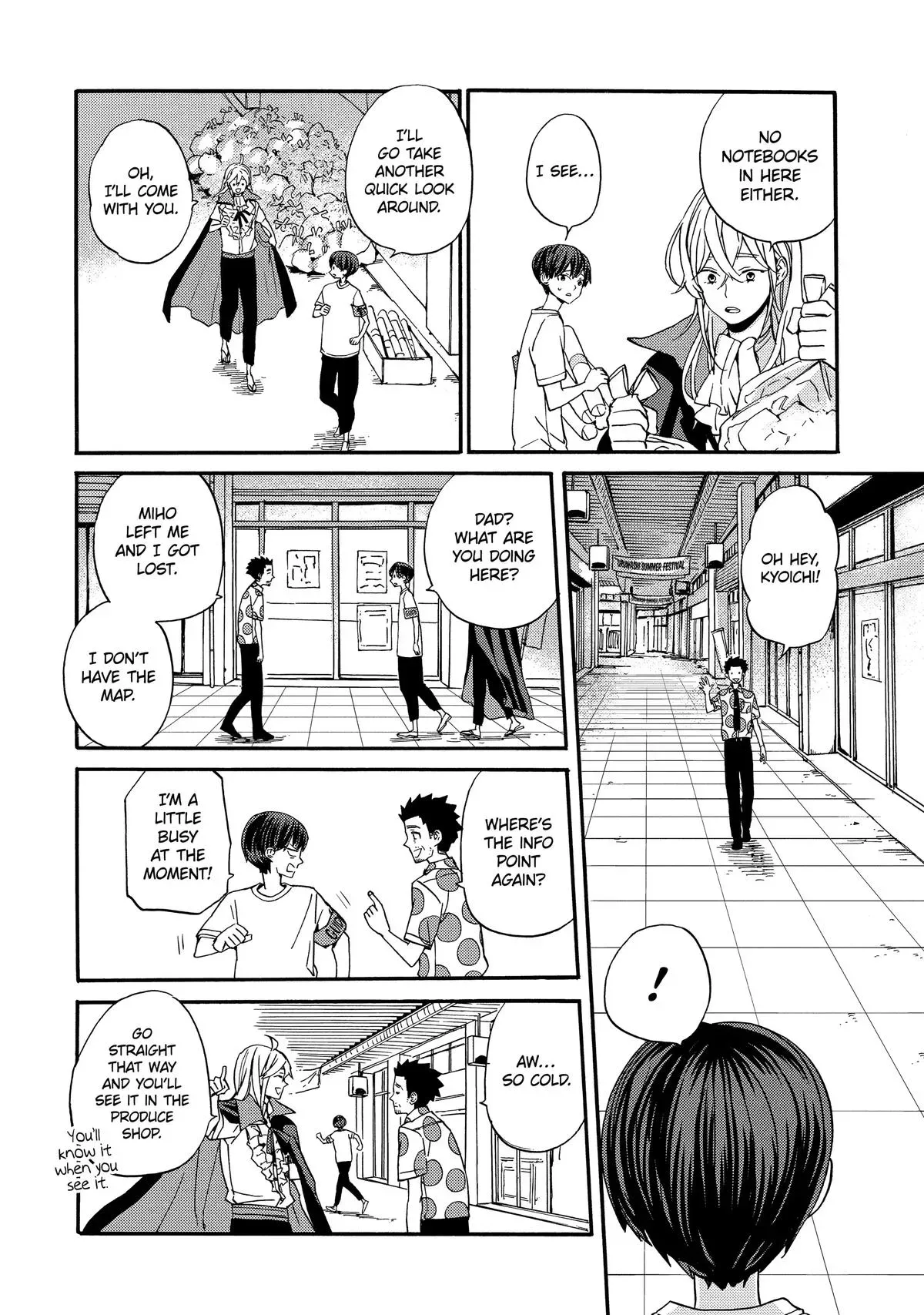 A-Teen Chapter 19 page 22 - 