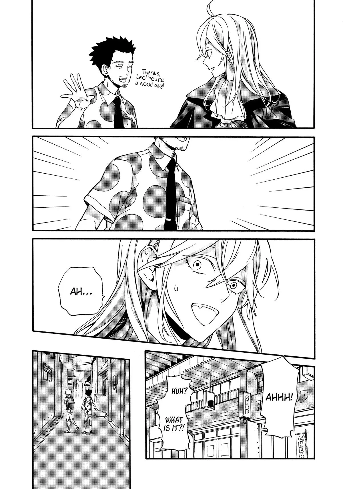 A-Teen Chapter 19 page 23 - 