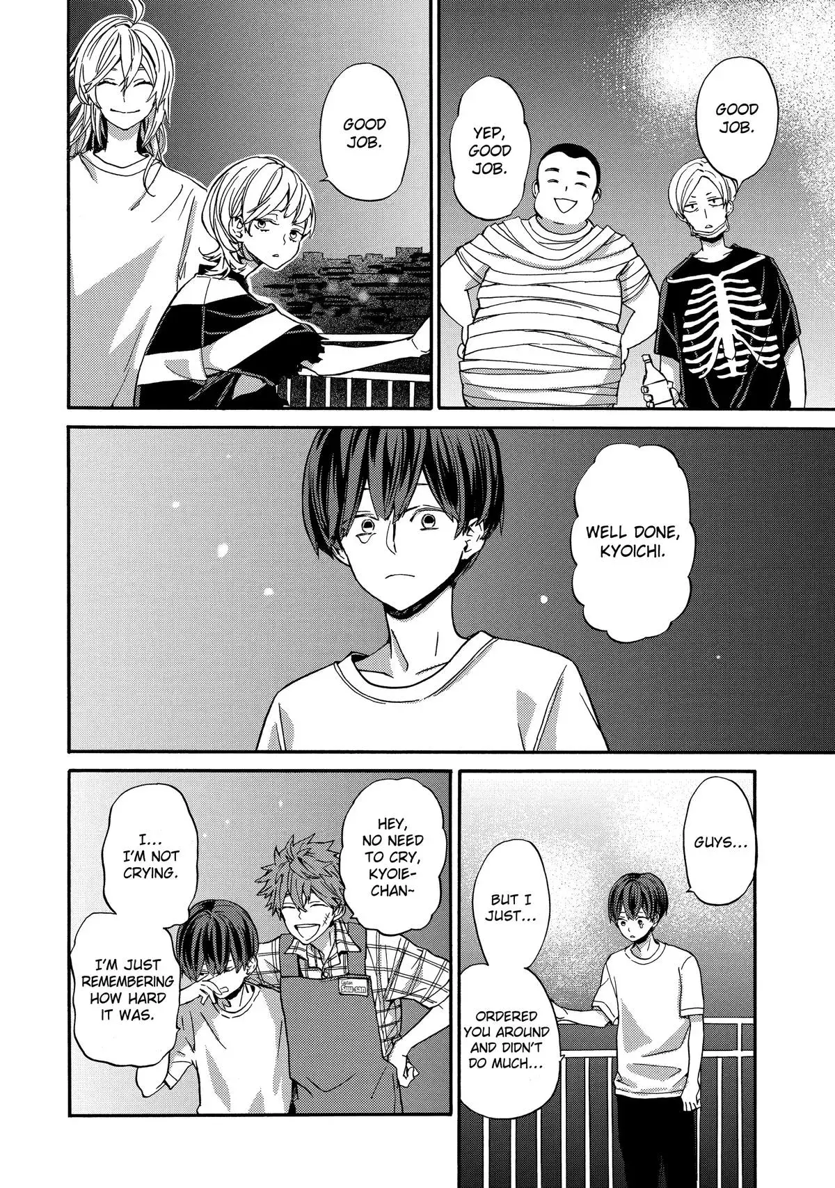 A-Teen Chapter 19 page 31 - 