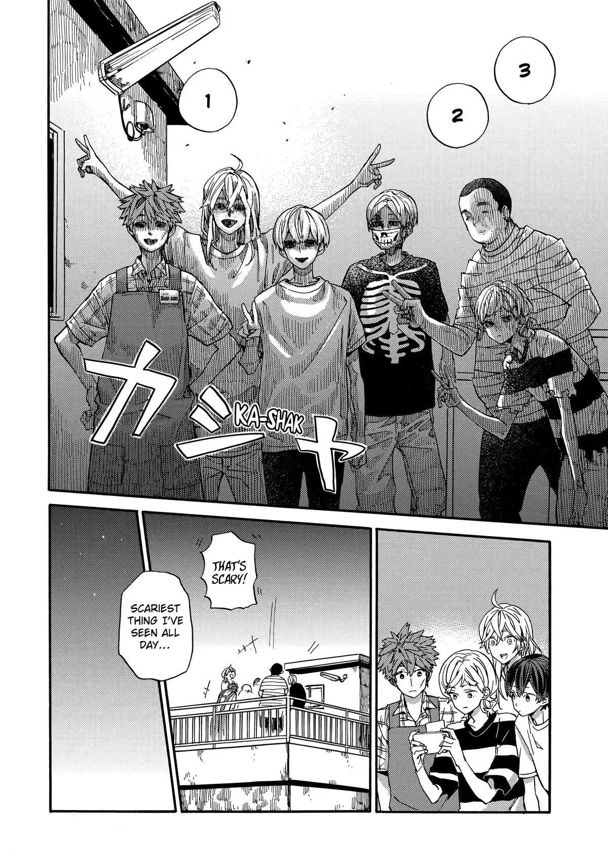 A-Teen Chapter 19 page 33 - 
