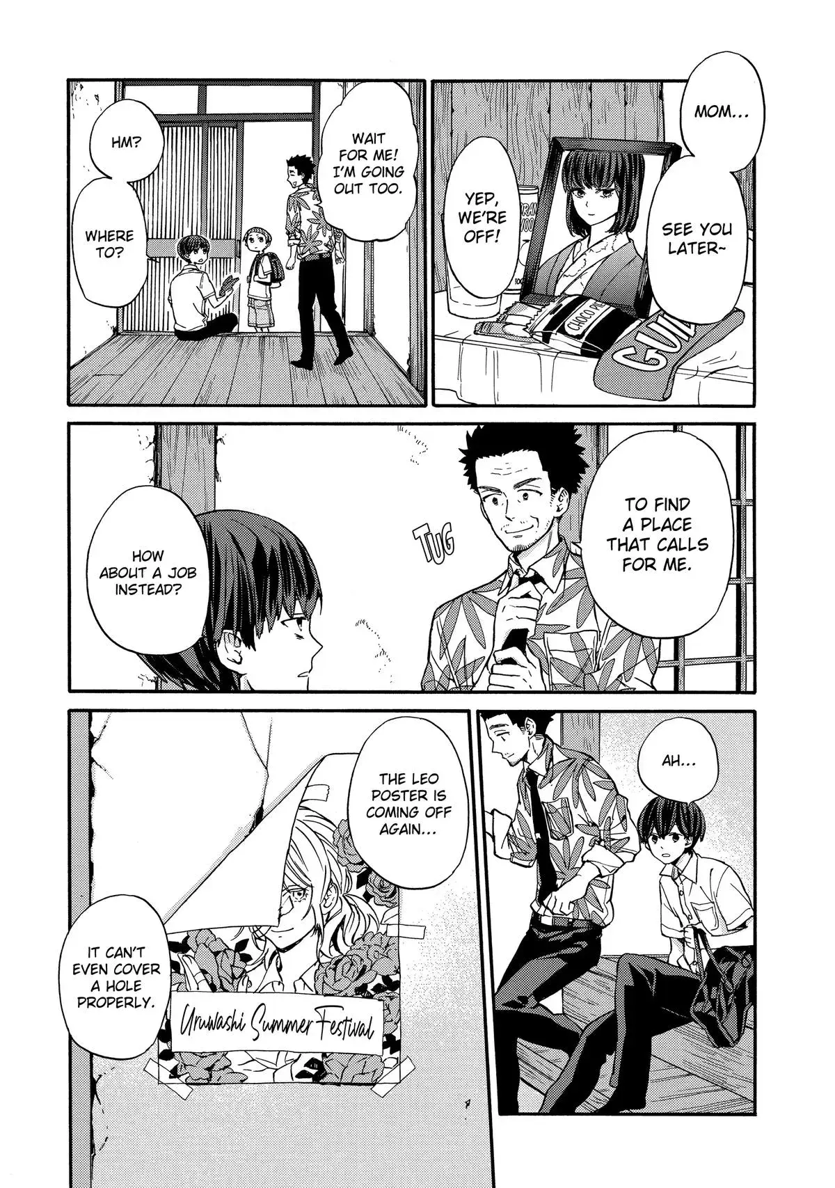 A-Teen Chapter 19 page 35 - 