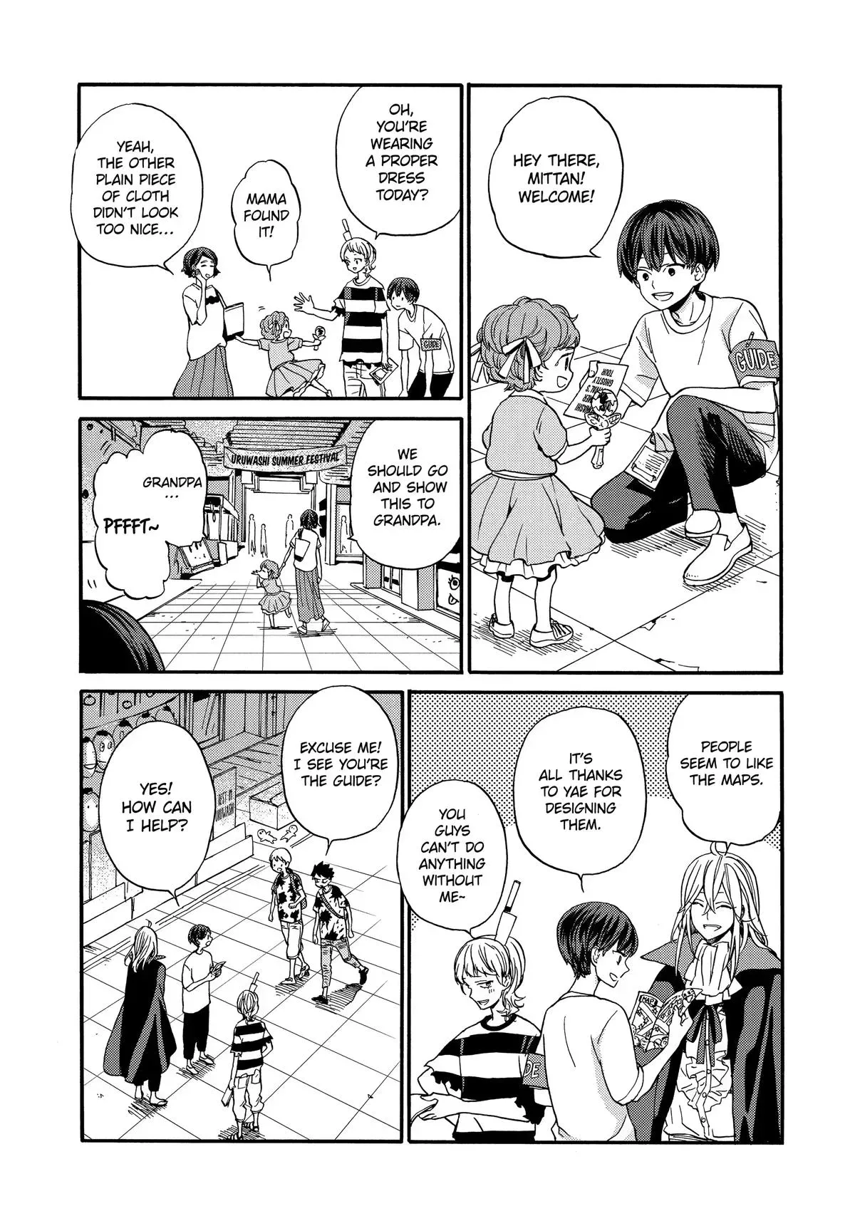 A-Teen Chapter 19 page 5 - 