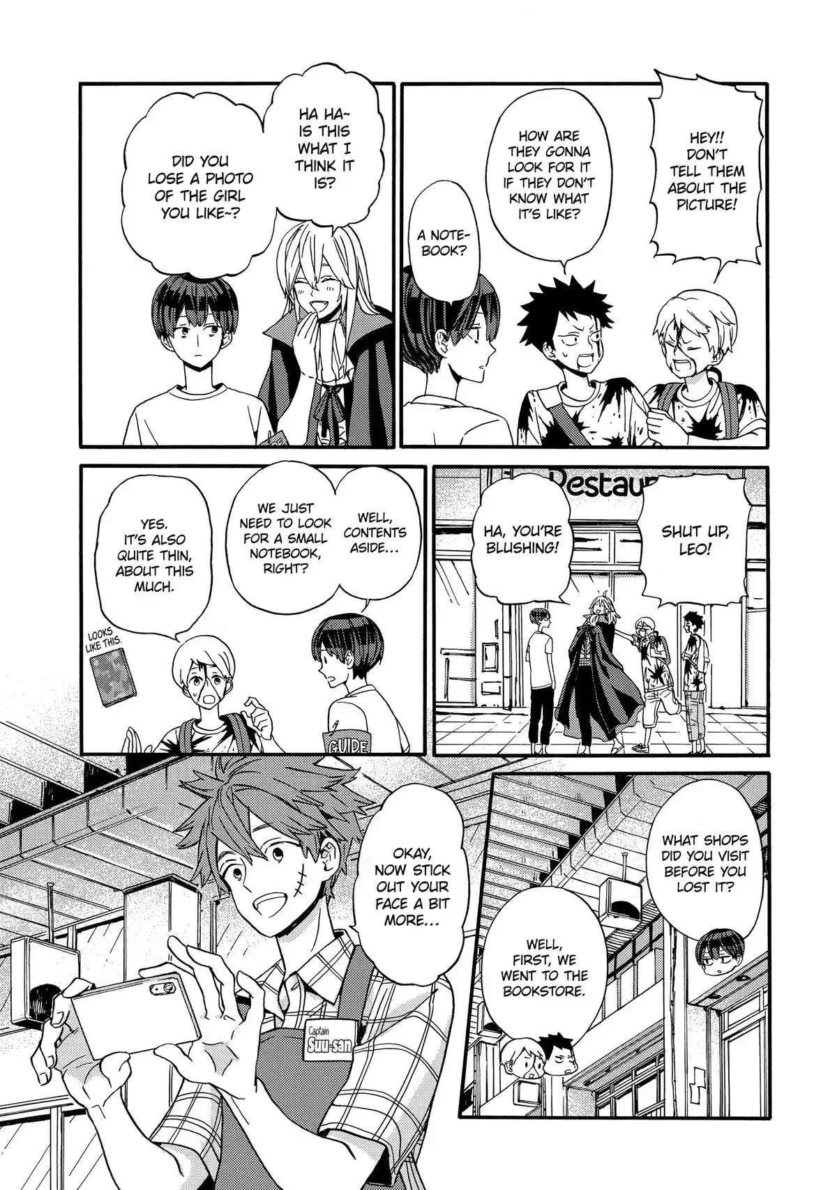 A-Teen Chapter 19 page 7 - 