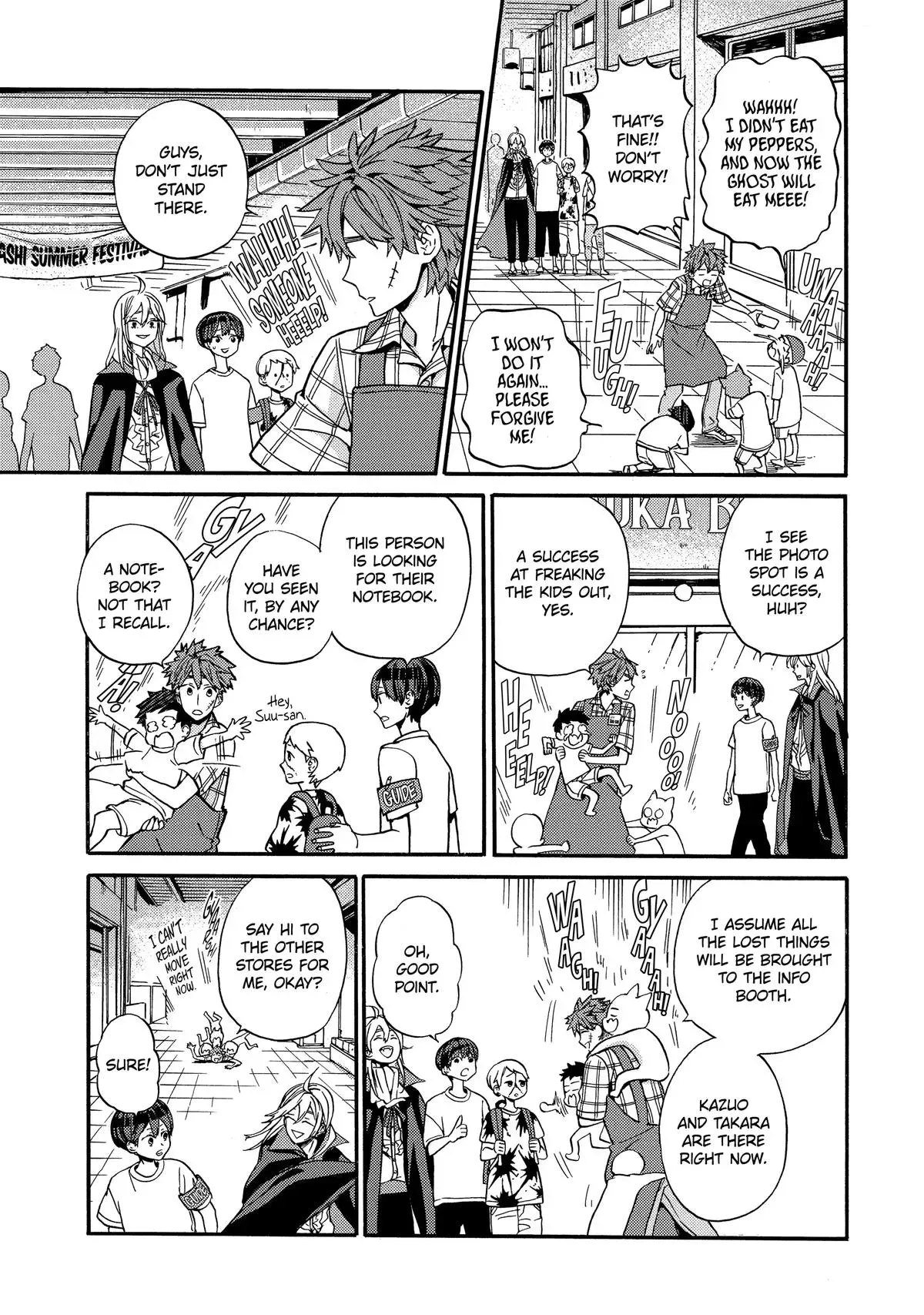 A-Teen Chapter 19 page 9 - 
