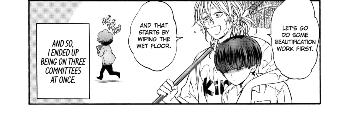 A-Teen Chapter 2.1 page 20 - 