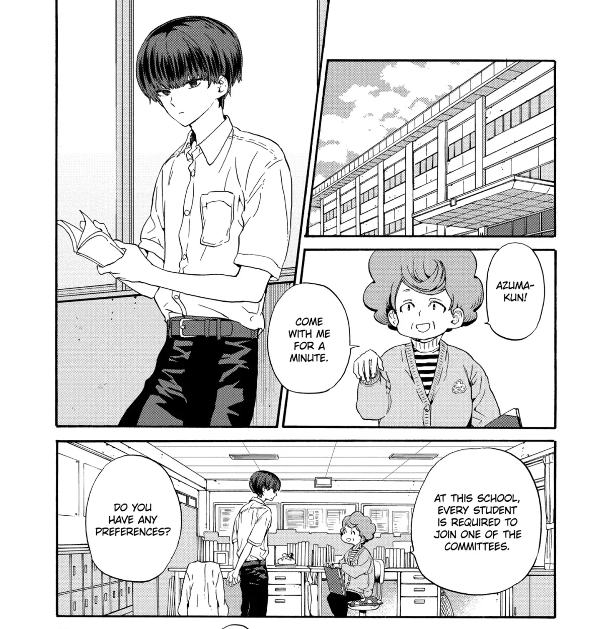 A-Teen Chapter 2.1 page 9 - 