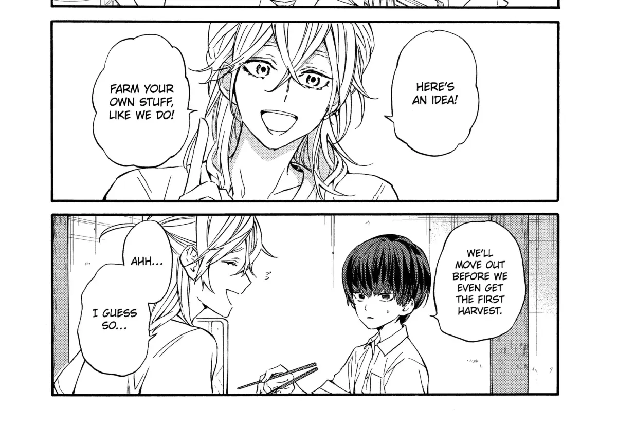 A-Teen Chapter 20 page 2 - 