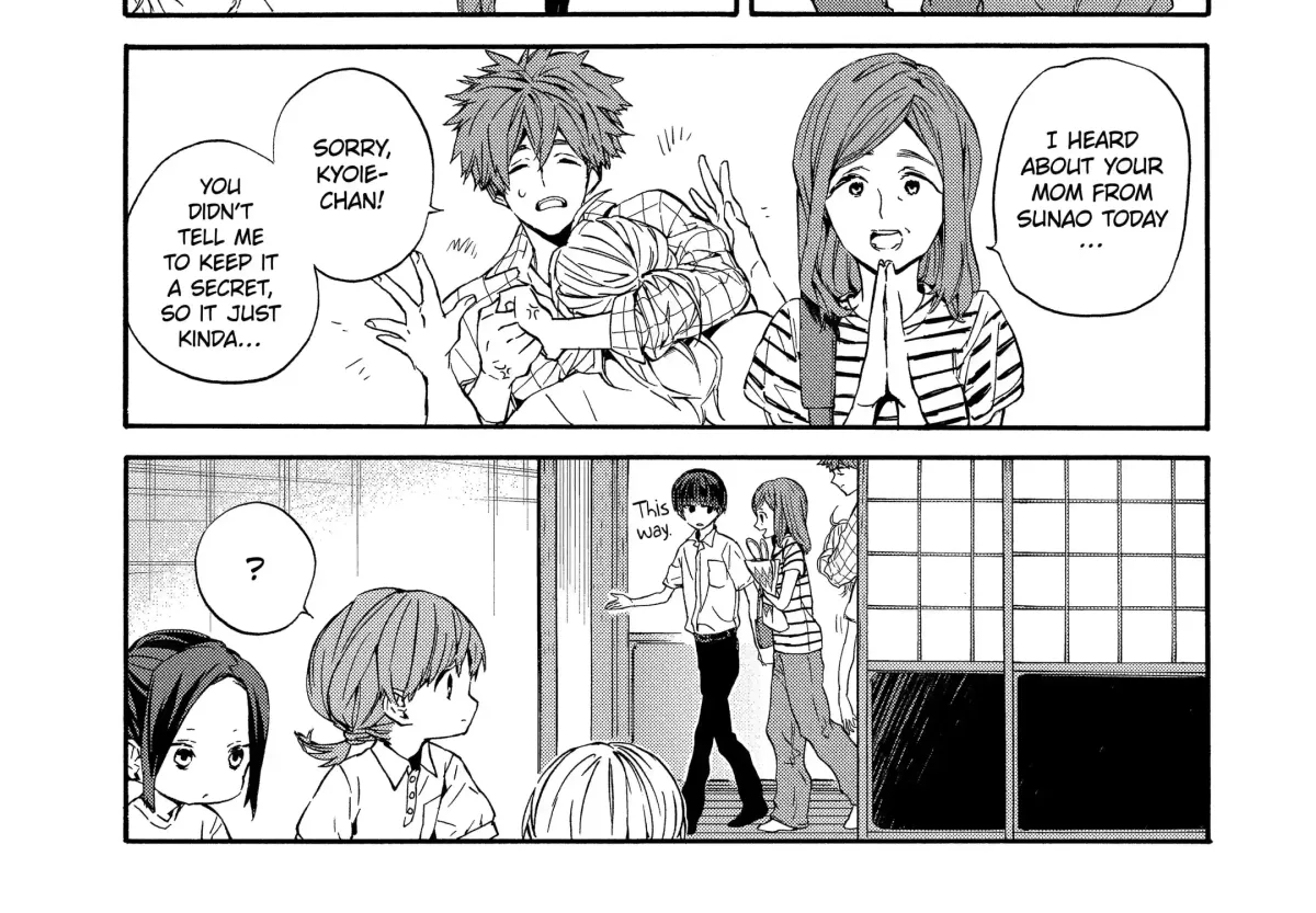 A-Teen Chapter 20 page 11 - 