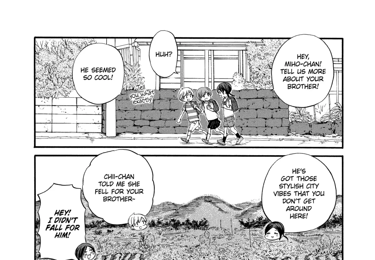A-Teen Chapter 21 page 1 - 
