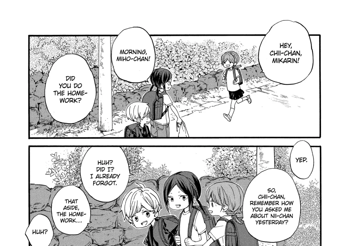 A-Teen Chapter 21 page 22 - 