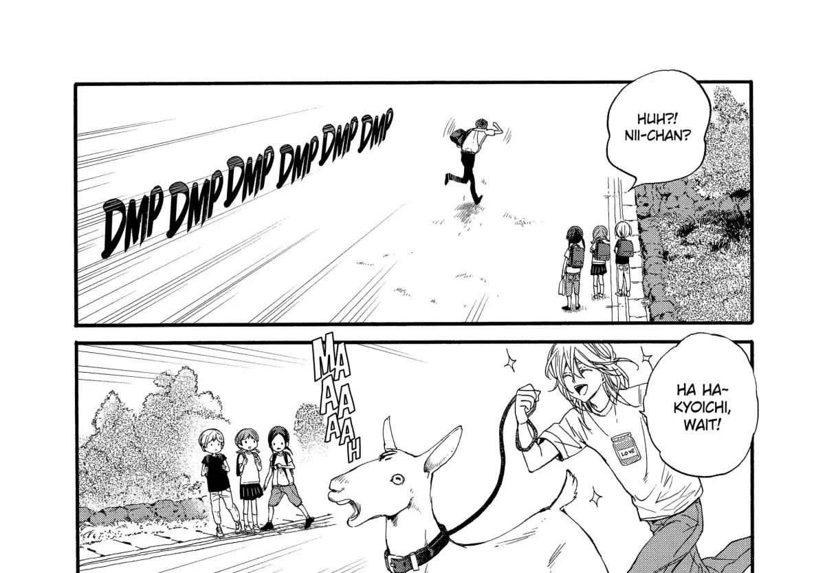 A-Teen Chapter 21 page 25 - 