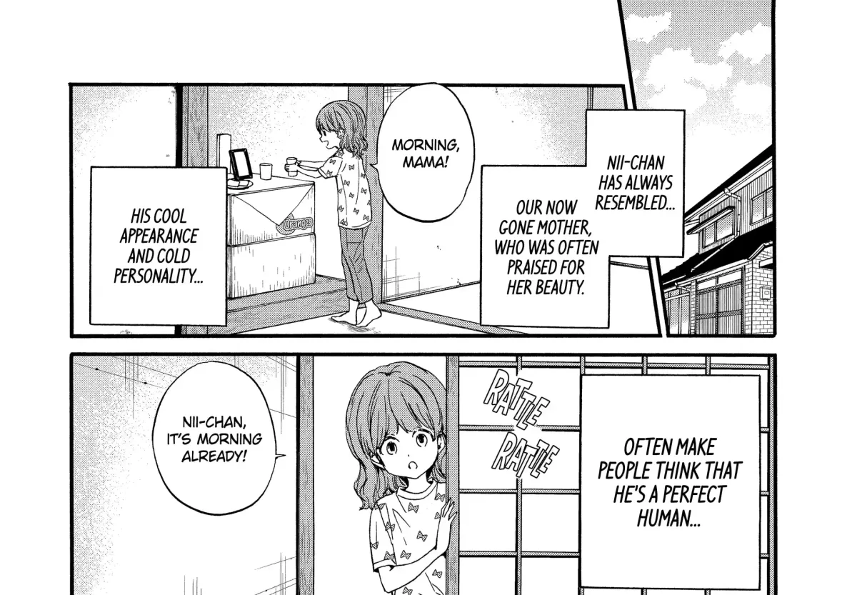 A-Teen Chapter 21 page 4 - 
