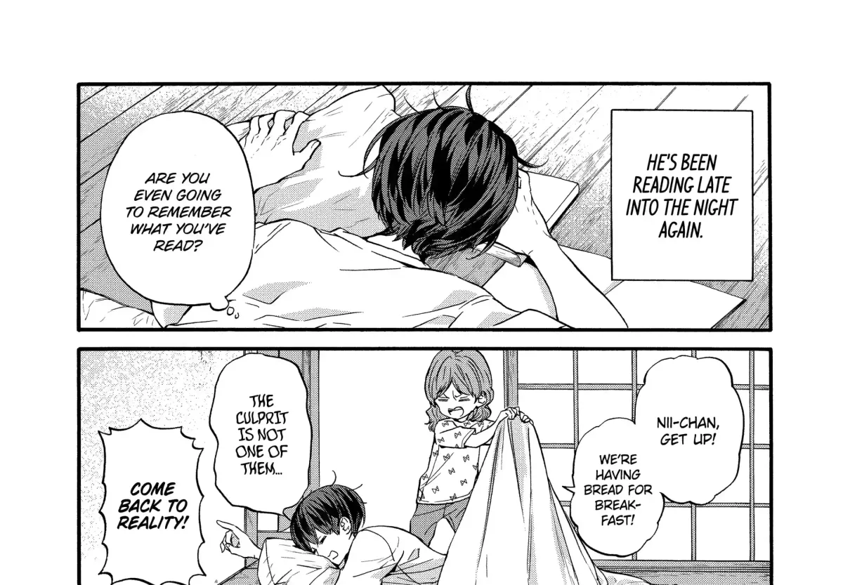 A-Teen Chapter 21 page 7 - 