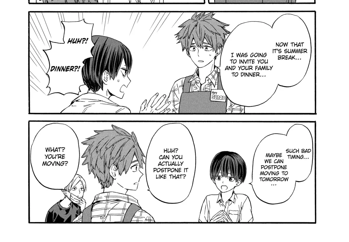 A-Teen Chapter 28 page 2 - 