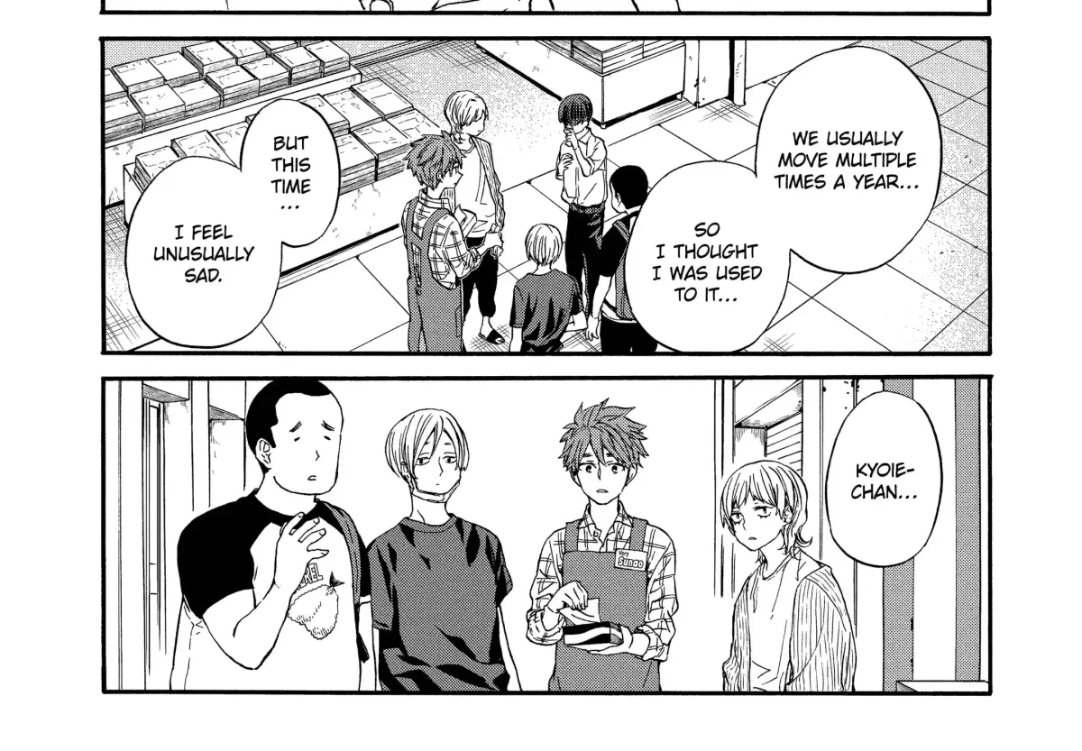 A-Teen Chapter 28 page 11 - 
