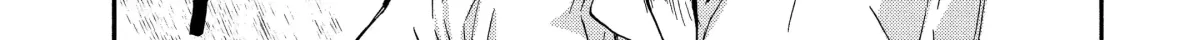 A-Teen Chapter 29 page 21 - 