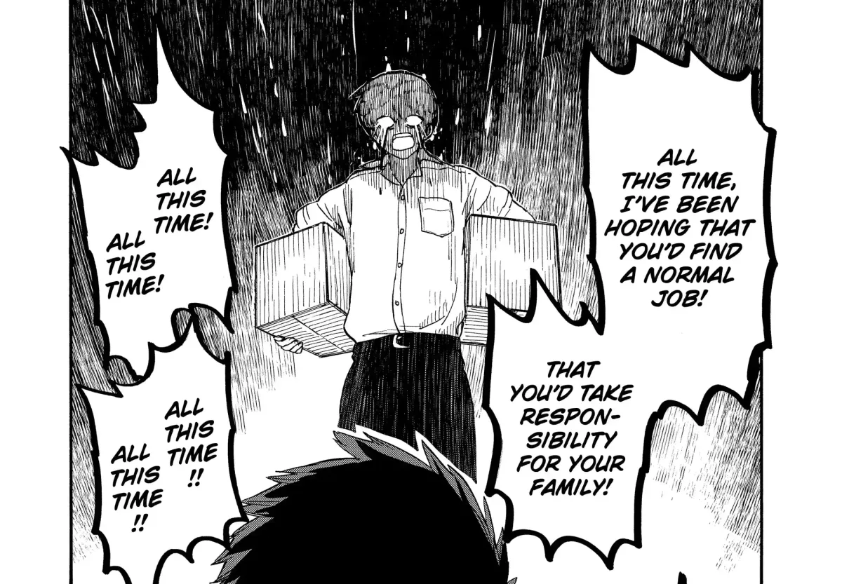 A-Teen Chapter 29 page 22 - 