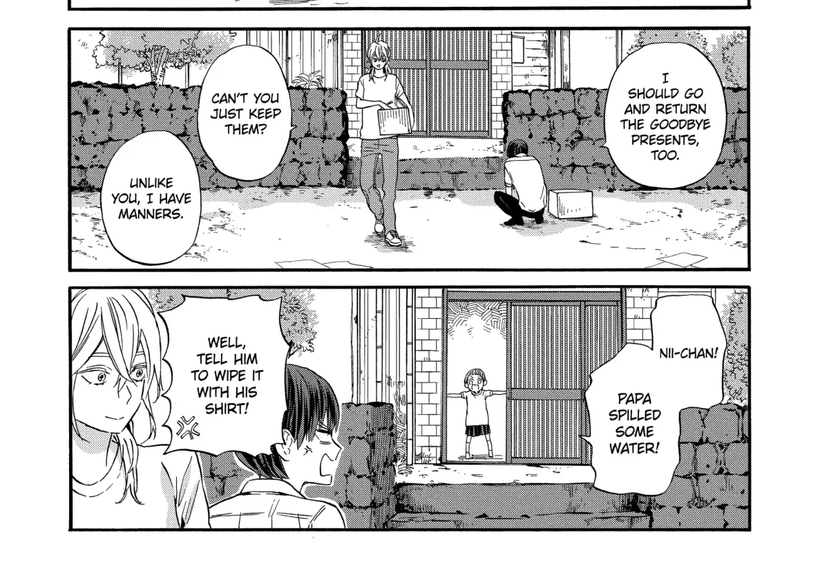 A-Teen Chapter 29 page 29 - 