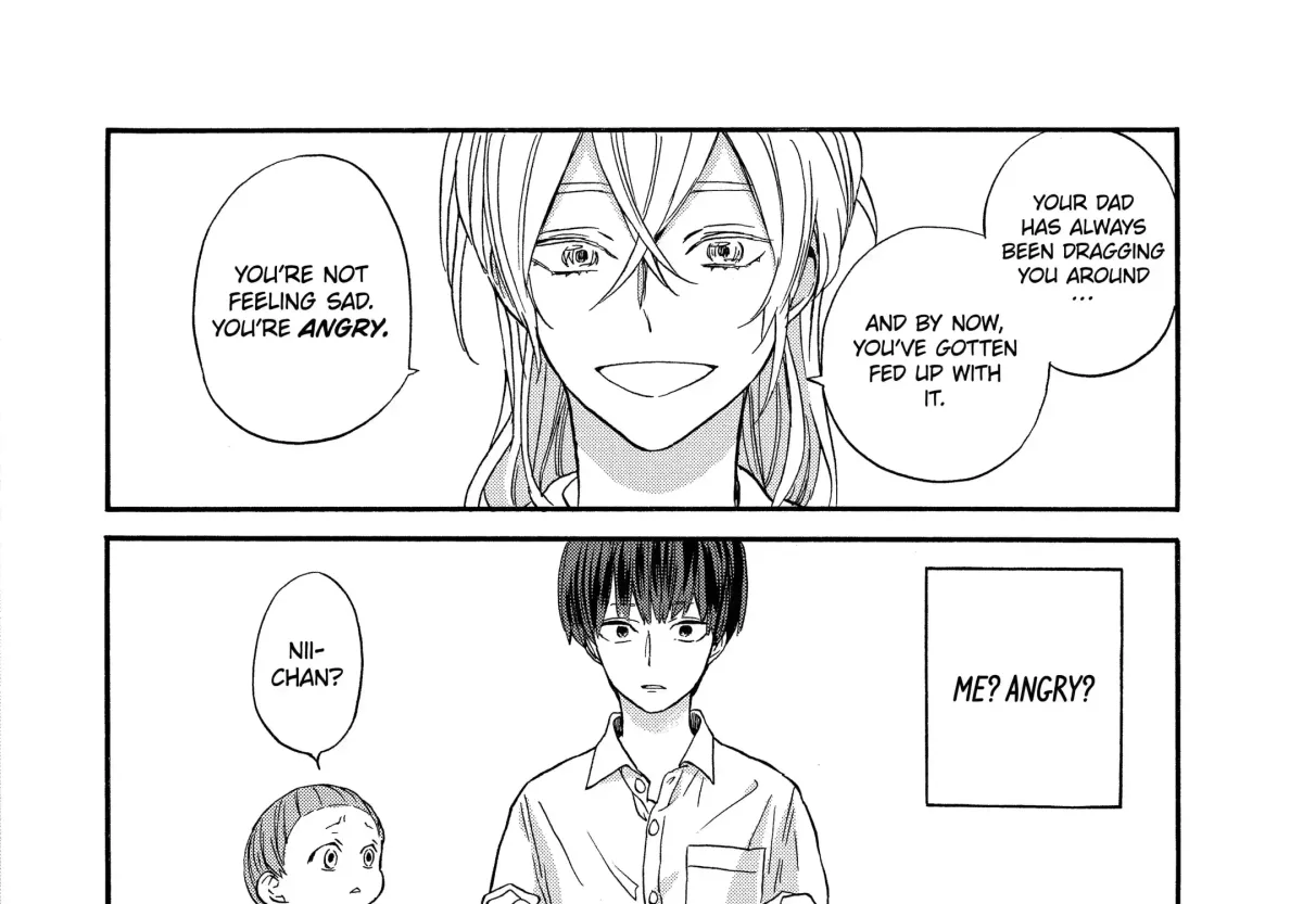 A-Teen Chapter 29 page 4 - 
