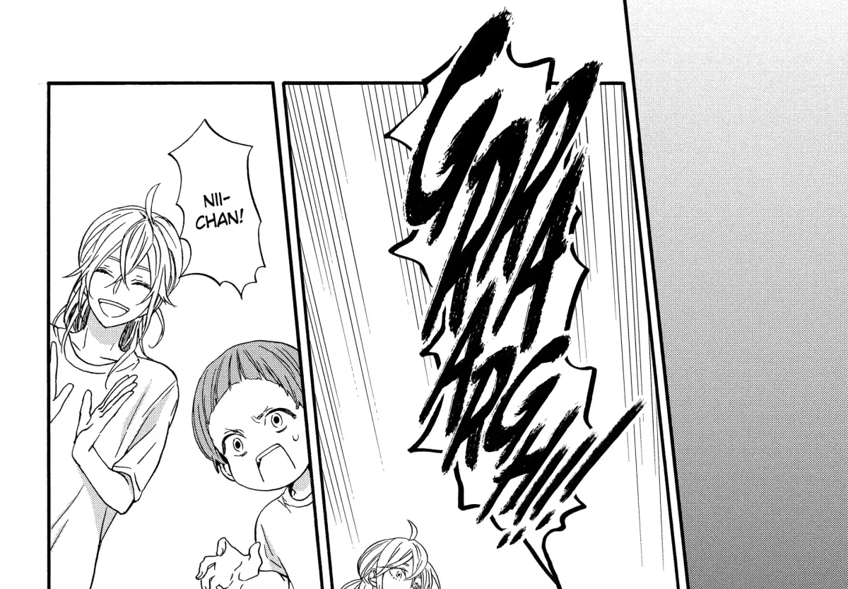 A-Teen Chapter 29 page 7 - 