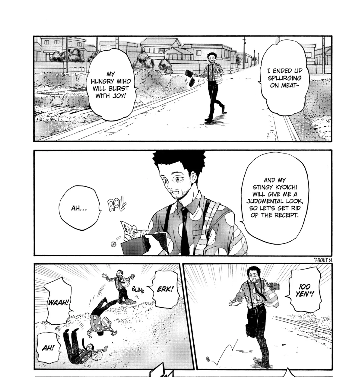 A-Teen Chapter 3.1 page 1 - 