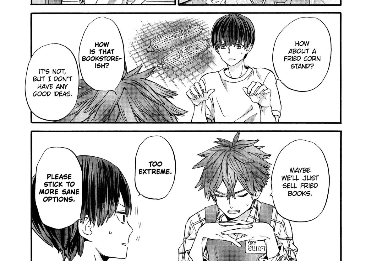 A-Teen Chapter 30 page 17 - 