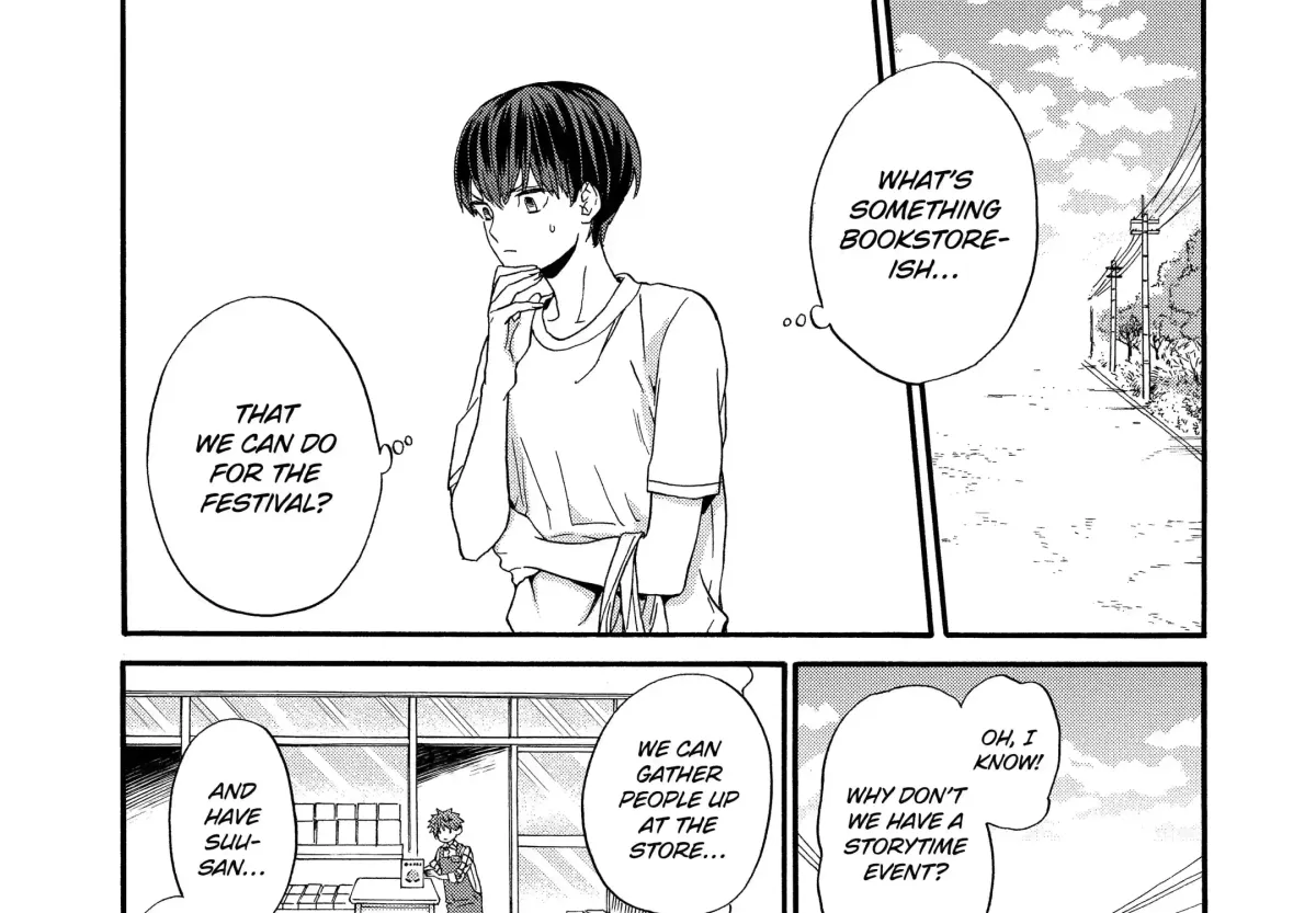 A-Teen Chapter 30 page 25 - 