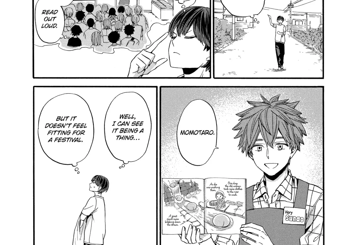 A-Teen Chapter 30 page 26 - 