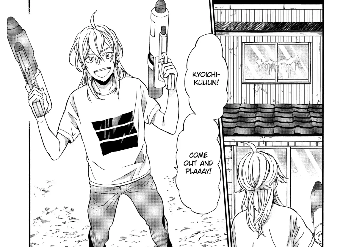 A-Teen Chapter 30 page 4 - 